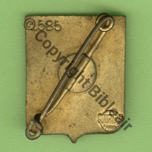 A1046 1946.49 GR.1.20 1.31 LORRAINE DIJON AFN  COURTOIS Poincon circul bas droite Bol travers Dos lisse No1585 haut gauche 21x22mm Src.Y.GENTY 59Eur12.13